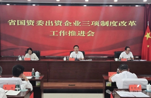 ΢��ͼƬ_20250627215540