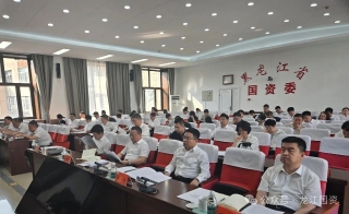 ΢��ͼƬ_20250627215545