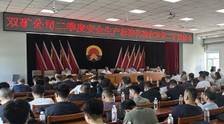 ΢��ͼƬ_20250630121616