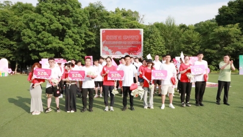 ΢��ͼƬ_20250701002422