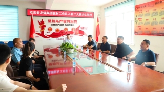 ΢��ͼƬ_20250701003410