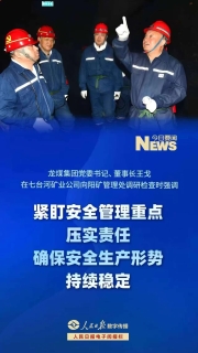 ΢��ͼƬ_20250701203256