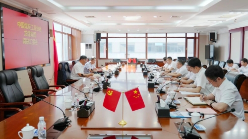 ΢��ͼƬ_20250707093939