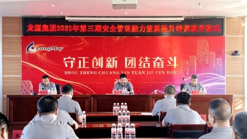 ΢��ͼƬ_20250708211147