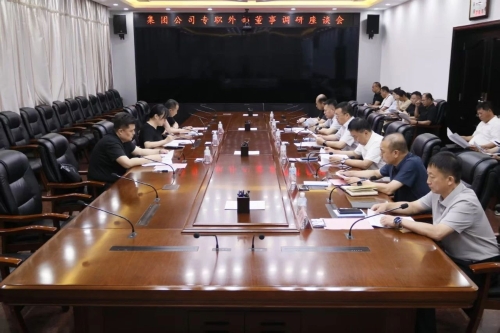 ΢��ͼƬ_20250715205403