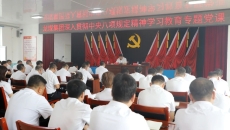 AG�ֻ��������(����)��ҳ���