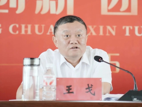 ΢��ͼƬ_20250719192443