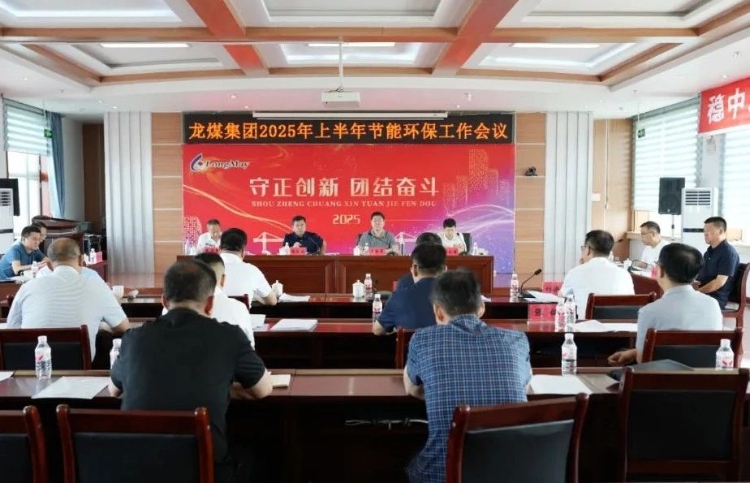 ΢��ͼƬ_20250731193740