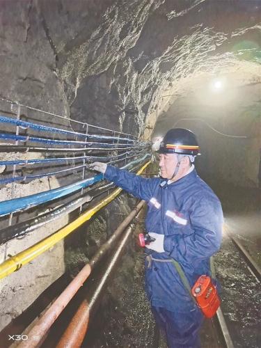 ΢��ͼƬ_20250801192448