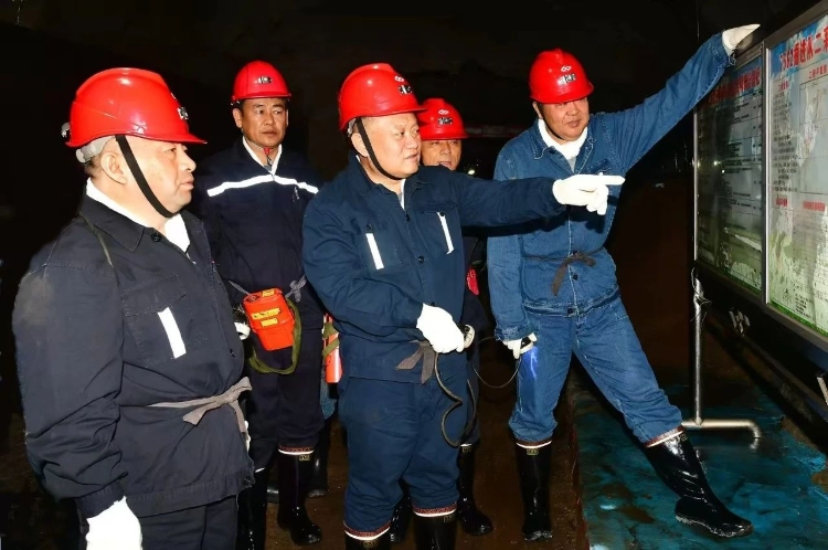 ΢��ͼƬ_20250810210323