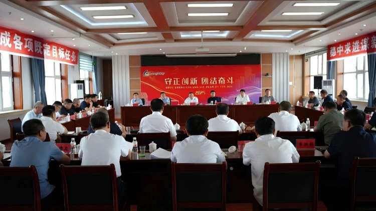 ΢��ͼƬ_20250813215338