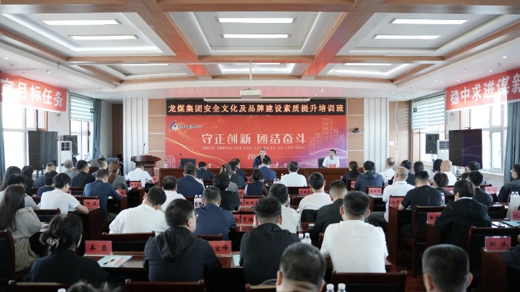 ΢��ͼƬ_2025-09-09_222840_591