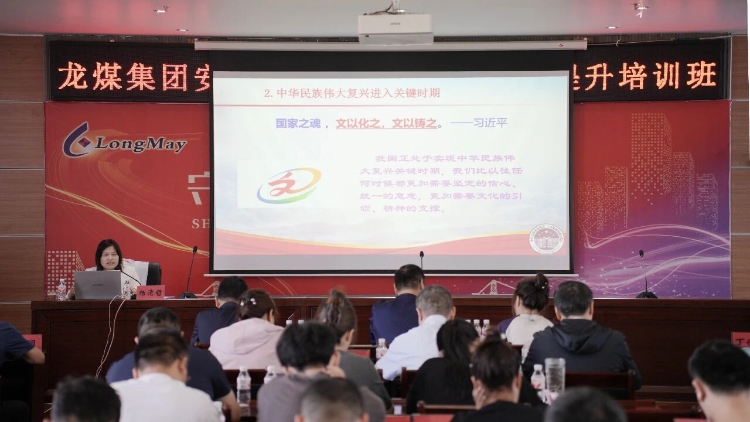 ΢��ͼƬ_2025-09-13_195711_971