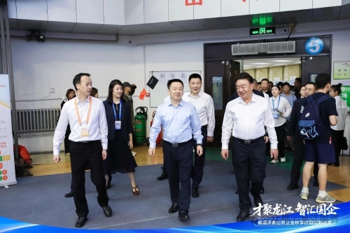 ΢��ͼƬ_2025-09-17_193528_240