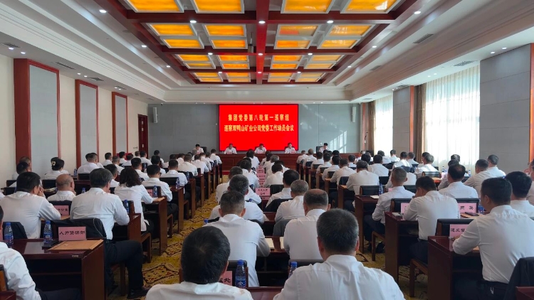 ΢��ͼƬ_2025-09-19_200033_975