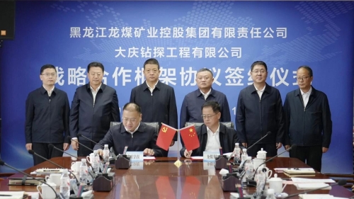 ΢��ͼƬ_2025-10-19_213713_172