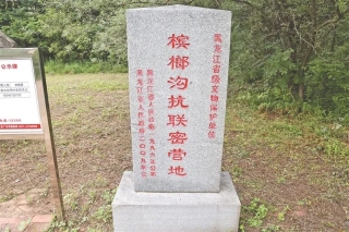 ΢��ͼƬ_2025-10-23_104217_201