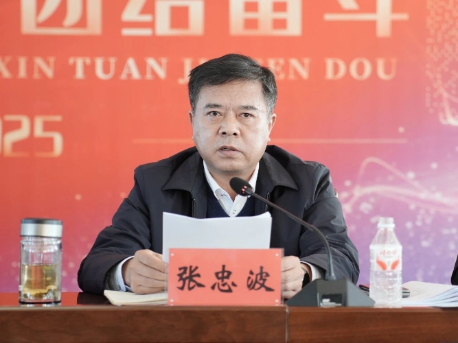 ΢��ͼƬ_2025-10-24_210058_630