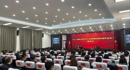 ΢��ͼƬ_2025-11-01_191755_460