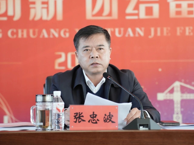 ΢��ͼƬ_2025-11-11_222220_421