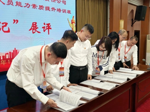 ΢��ͼƬ_2025-11-12_220245_682