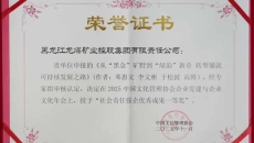 AG�ֻ��������(����)��ҳ���