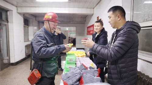 ΢��ͼƬ_2025-12-05_222432_821