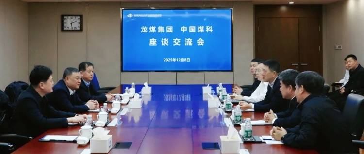 ΢��ͼƬ_2025-12-16_202444_680