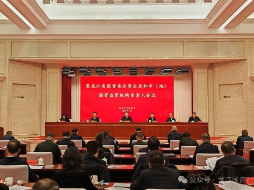 ΢��ͼƬ_2026-01-22_204621_096