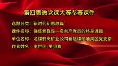 AG�ֻ��������(����)��ҳ���